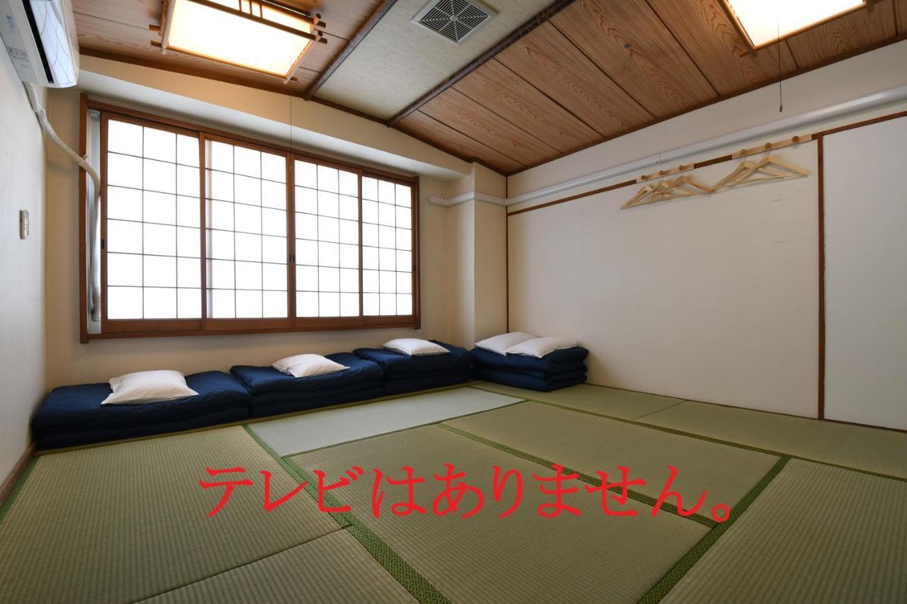 Onsenyado Hamayu Nagi Beppu Exterior photo
